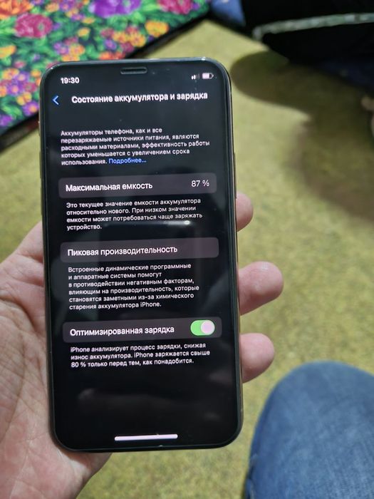 Apple IPhone 11pro Gold