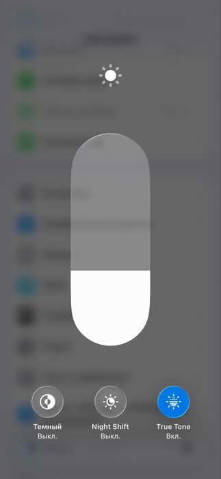 Iphone 11 pro // айфон 11 про