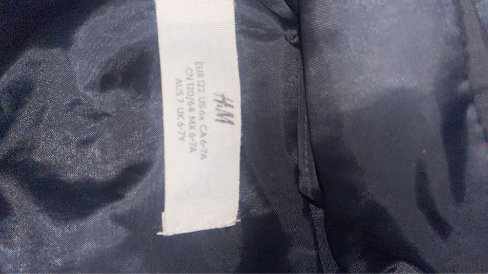 Якета за близначки