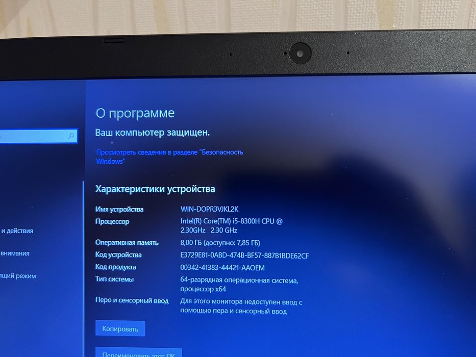 Продам Ноутбук Acer Aspire 7 A715-72G-51NS