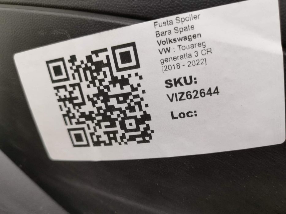 Фолксваген Туарег / Volkswagen Touareg Генерация 3 CR [ - ] Оригинална