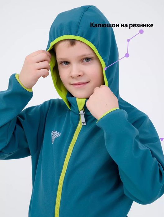 Детский комбинезон