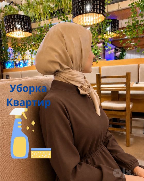 Влажный уборка Квартир 350.000