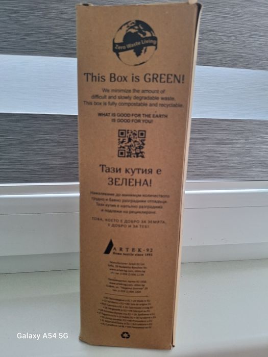 Чаршаф "Дилиос" 100% ранфорс