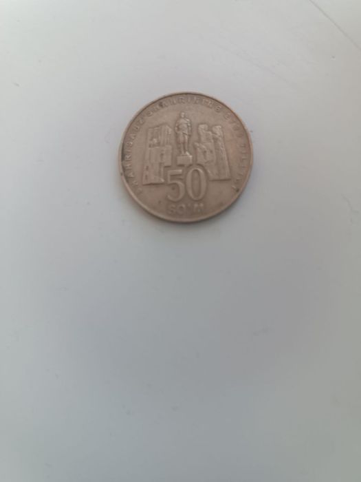 Срочно продам раритетные монеты