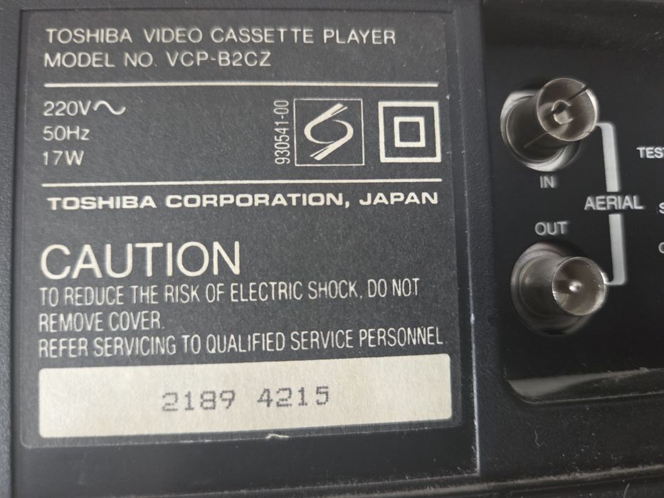 Продам видио плеер