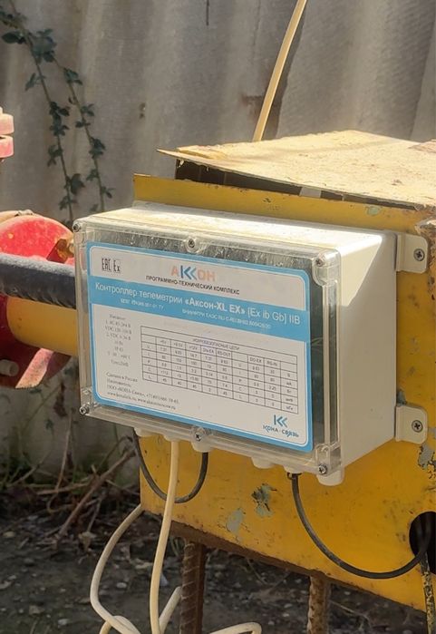 ASFALT ZAVOD | Tayyor biznes | Продается Асфальтный завод | с землей