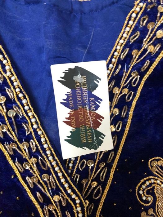 Женская одежда