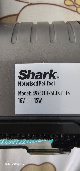 Моторизирана четка за Shark