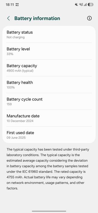 Samsung Galaxy S25 plus, 12GB RAM, 512GB