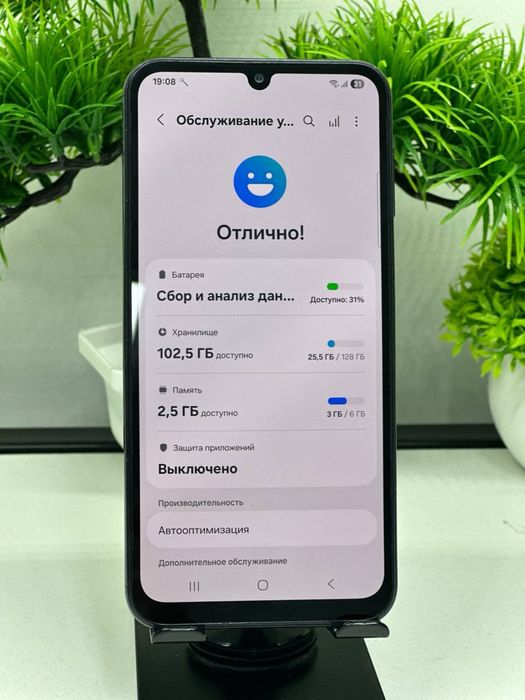 Samsung A24 128 gb