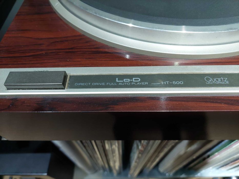 Проигрыватель винила