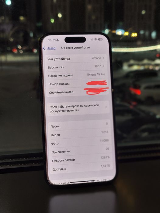 iPhone 15 pro, в идеальном состоянии