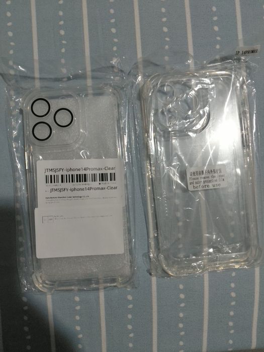 Huse protectie Iphone 14 Pro Max