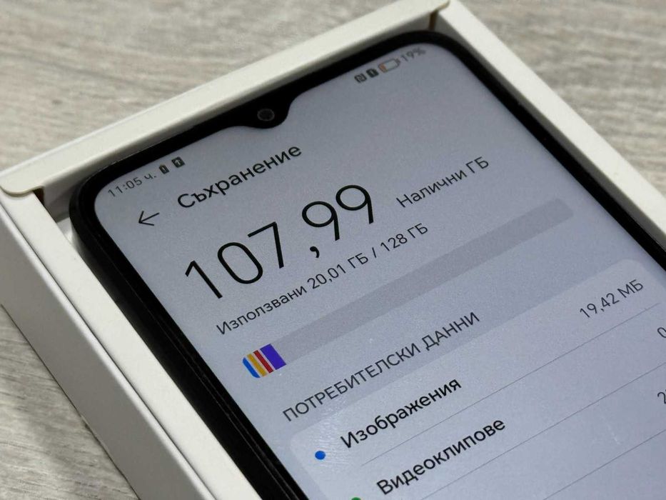 HONOR X6a 128GB 4GB RAM Dual