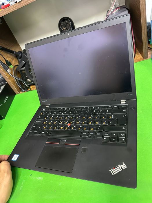 Lenovo ThinkPad T470S