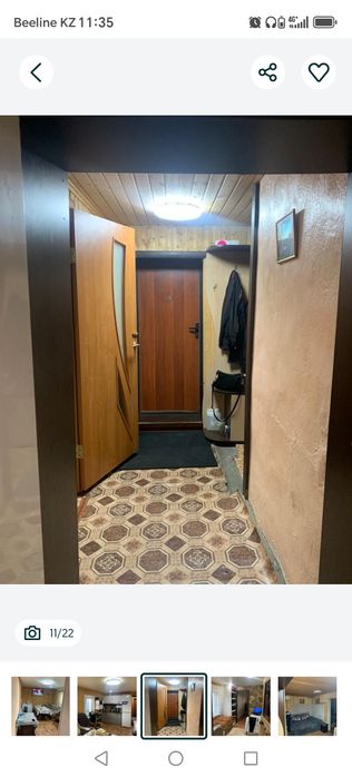 Продам частный дом