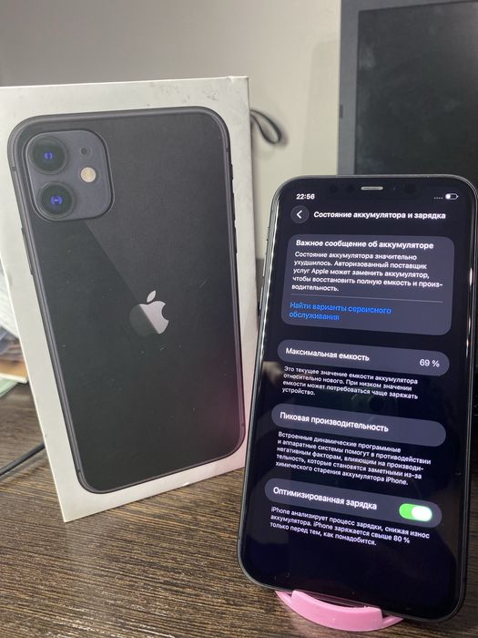Iphone 11 128gb идеальный
