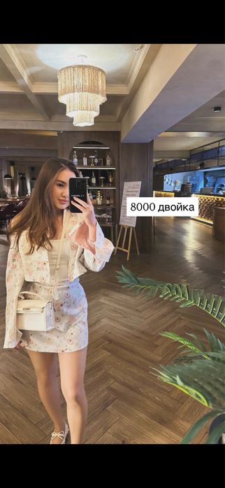 Продам хорошие вещи