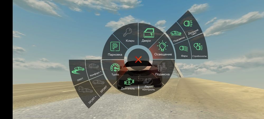 Акк в блек раша|||