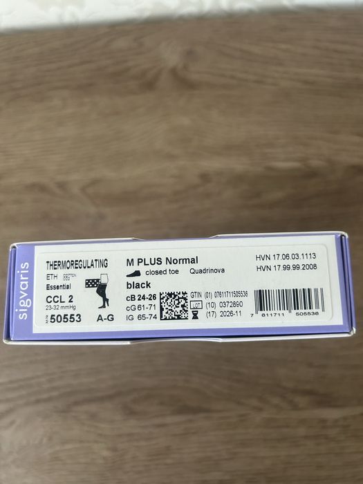 Продам медицинские компрессионные чулки