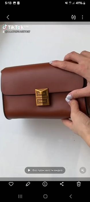 Продам сумочки женские новые