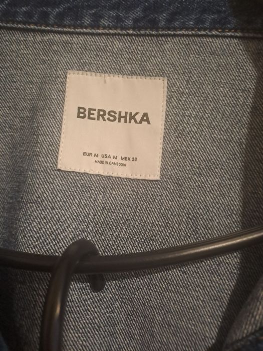 Дамски дънков сет Bershka
