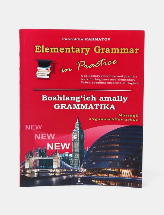 Доставка. English Grammar in Practice, elementary grammar in practice