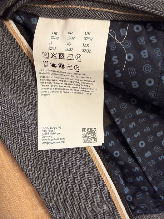 Панталон Hugo Boss