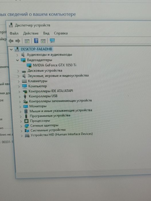 продам компьютер в полном сборе