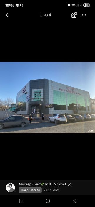 СРОЧНО СРОЧНО Продаётся готовый бизнес