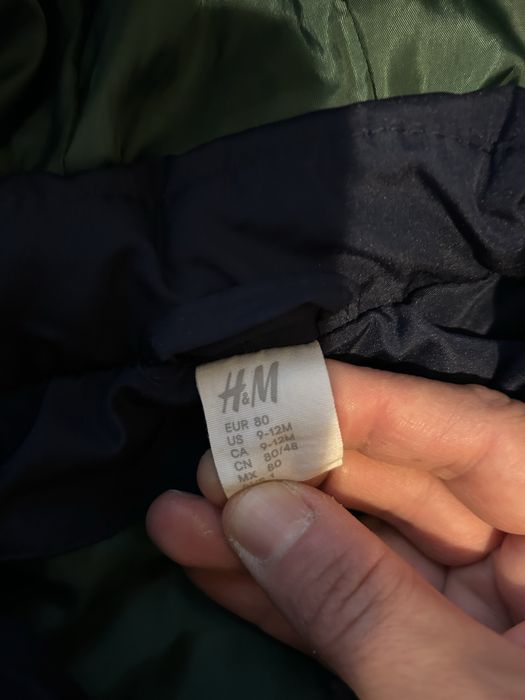 Якета за момче 80 размер