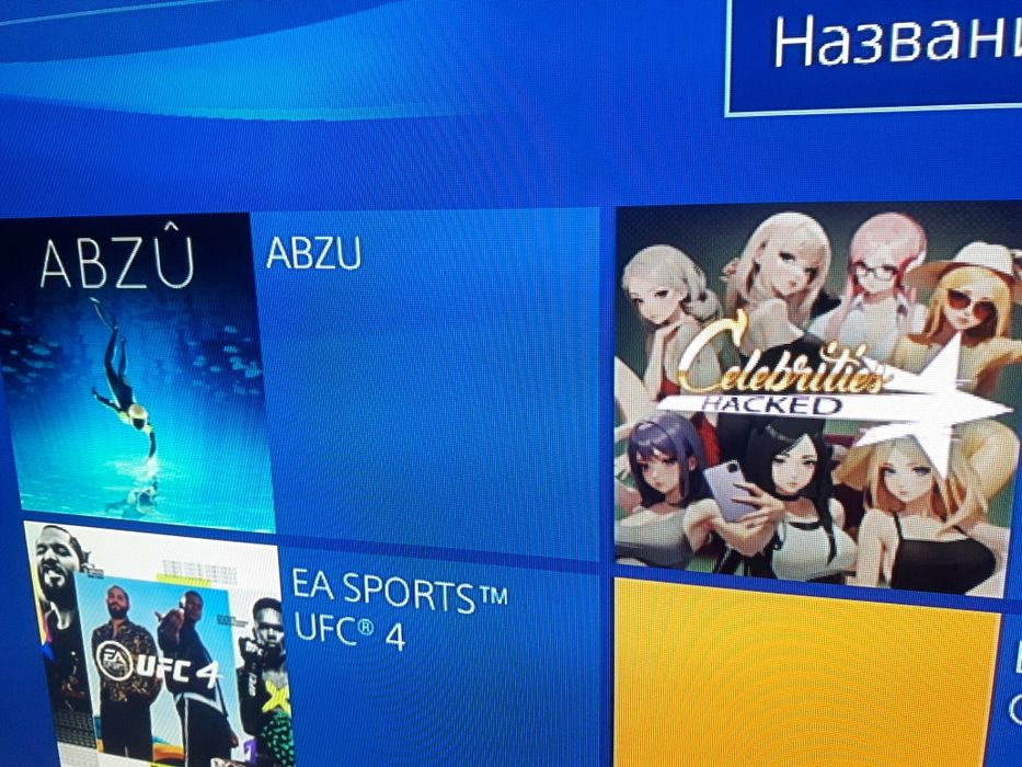 PS4+Игры,Состояние отличное!