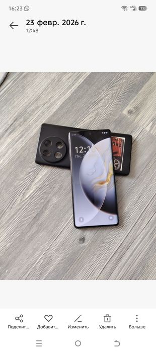 Продаётся телефон