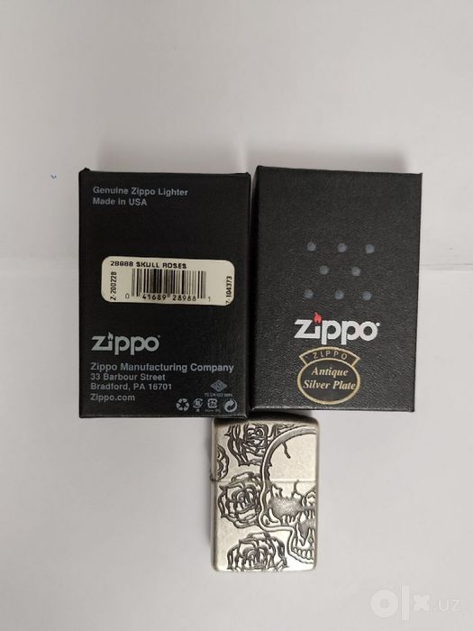 Колекционная зажигалка Zipo Armor