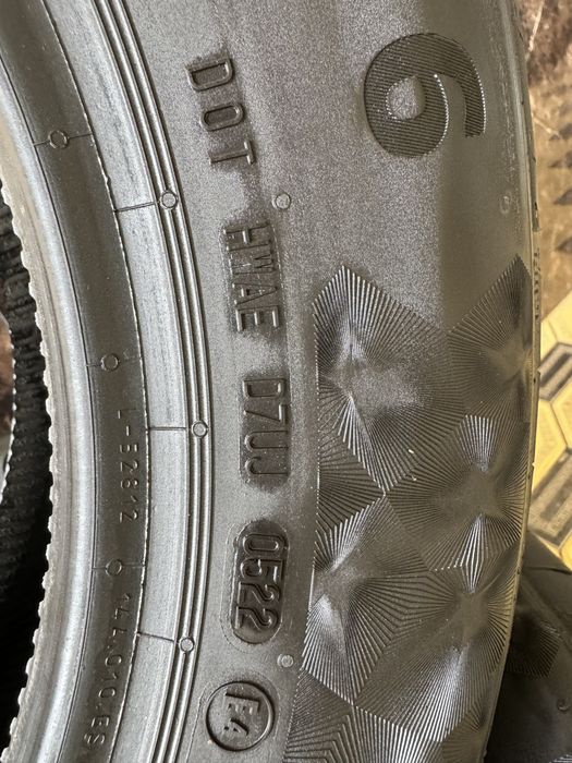 Летний шины 4-штук