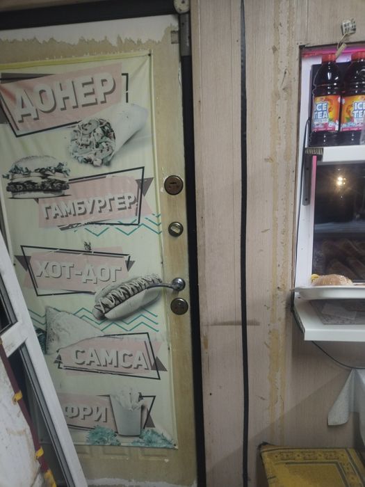 Продаю контейнер куры гриль