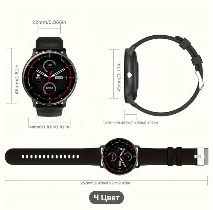 Часы . Часы . Часы.