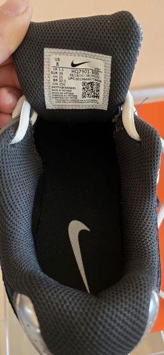 Маратонки Nike V5 Rnr (Seaweed/ Metallic Silver-Anthracite)