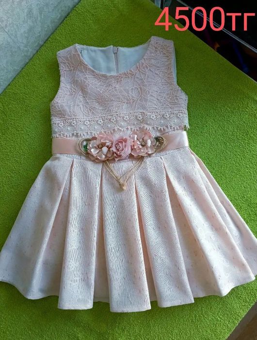 Одежда для девочек