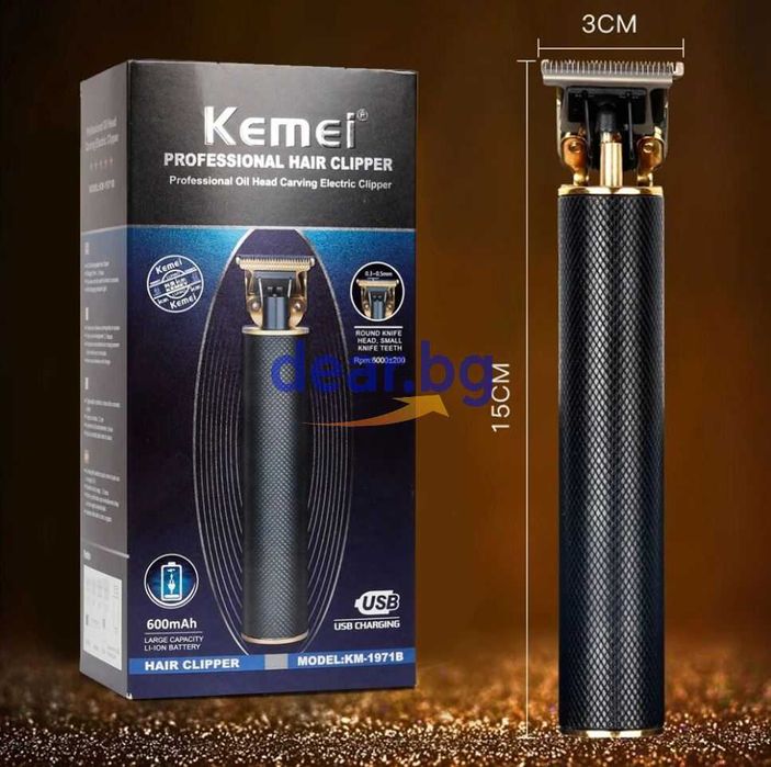 Машинка за подстригване Kemei Professional 1971B