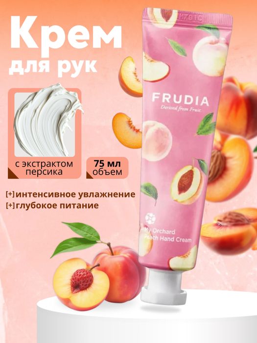 Инфографика для маркетплейсов WB | Kaspi | Ozon