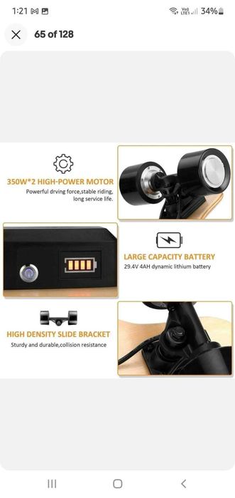 Skateboard-ul electric CAROMA 350W