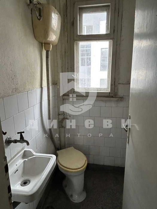 Многостаен апартамент в Центъра