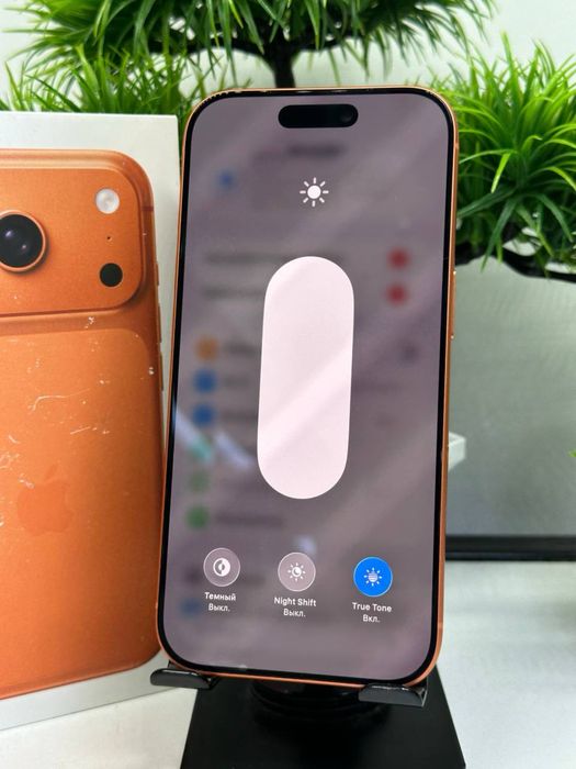 Iphone 17 Pro 256 gb