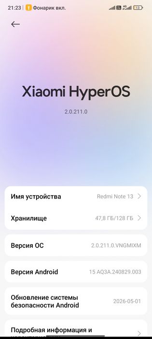 Redmi Not 13 Toza