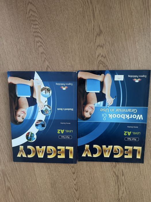 Учебници по английски