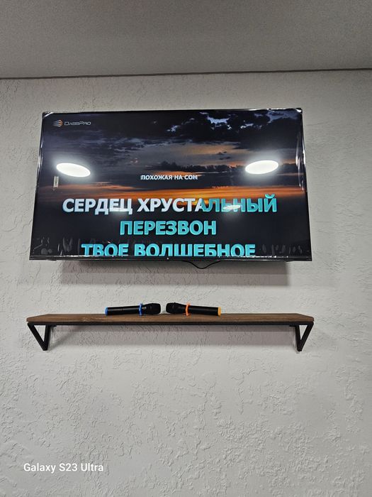 Баня Сауна по Челябинской 7