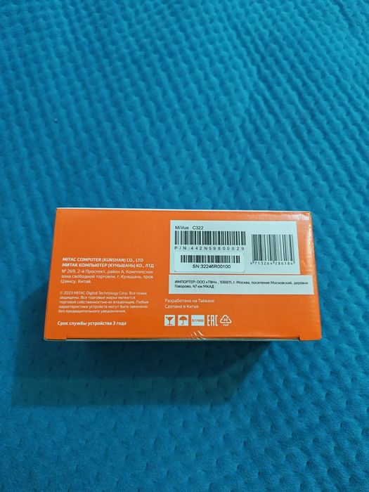 Видеорегистратор Mivue c322