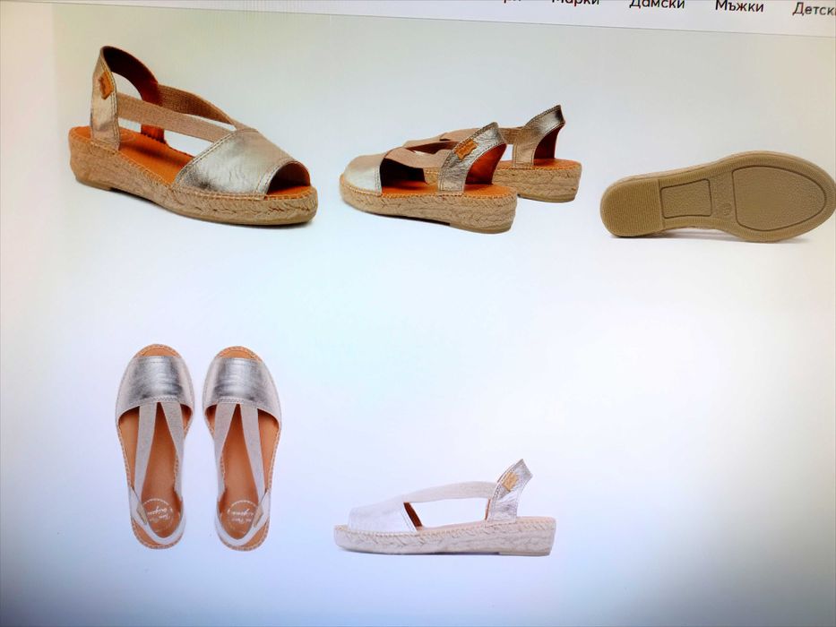 Дамски еспадрили Toni Pons